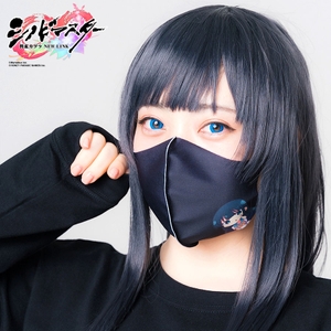 ウレタンマスク(斑鳩)2枚入り