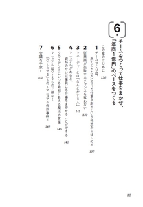 5eyk9G6AxNAen0ohod9R.jpg?w=940&h=940