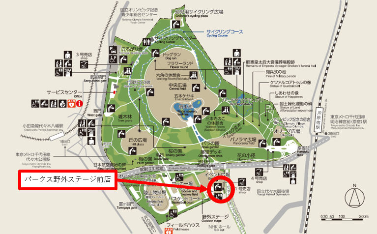 代々木公園 園内位置図