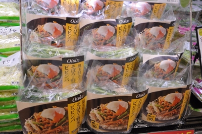 5fZMLzurF4xMn0Wwvrql.JPG?w=940&h=940