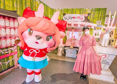 きゃりーぱみゅぱみゅさんと岩下の新生姜公式キャラクター「イワシカちゃん」（きゃりーコラボVer.）