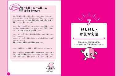 5flzPFnidddNcERxuKVl.jpg?w=940&h=940