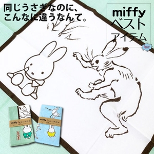 5fz5QFsXPGL70u9vH4zz.jpg?w=940&h=940