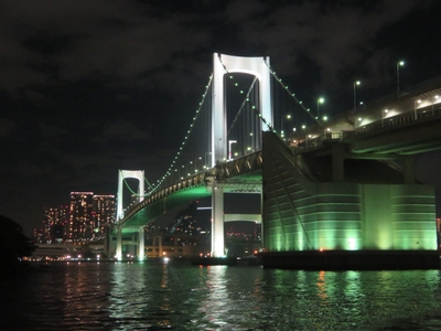 5gNOgfIrVBM0Ij3Gjmsd.JPG?w=940&h=940