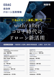 5gQPinYFKyUagxxMIGEH.png?w=940&h=940