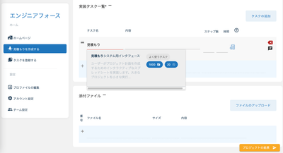 5gRZxvhCGpi0nQ4XHAP2.png?w=940&h=940