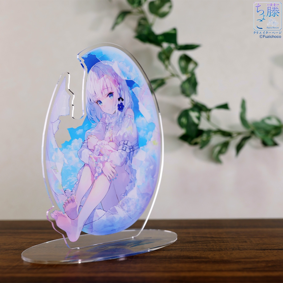 藤ちょこ BIGアクリルスタンド「そらのたまご」