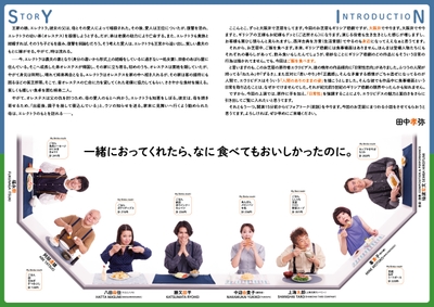 5glarJNDPSxuxayBSUlH.jpg?w=940&h=940