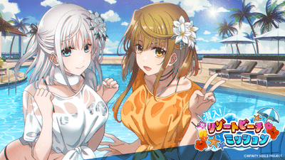 5gtJwRCGuyKPIE7vYMR1.png?w=940&h=940