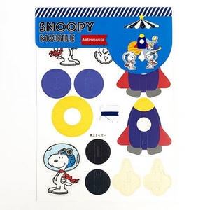 5h5floqEX9syC4iwSc2A.jpg?w=940&h=940