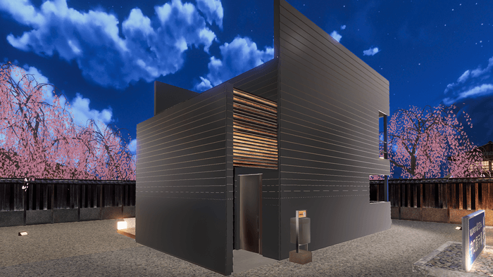 (VR) カジラクの家