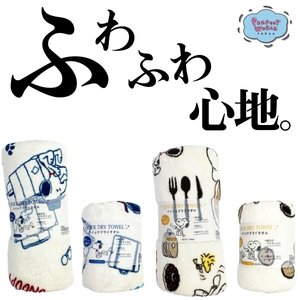 5h7jBrqHqk0hYTi6pYE5.jpg?w=940&h=940