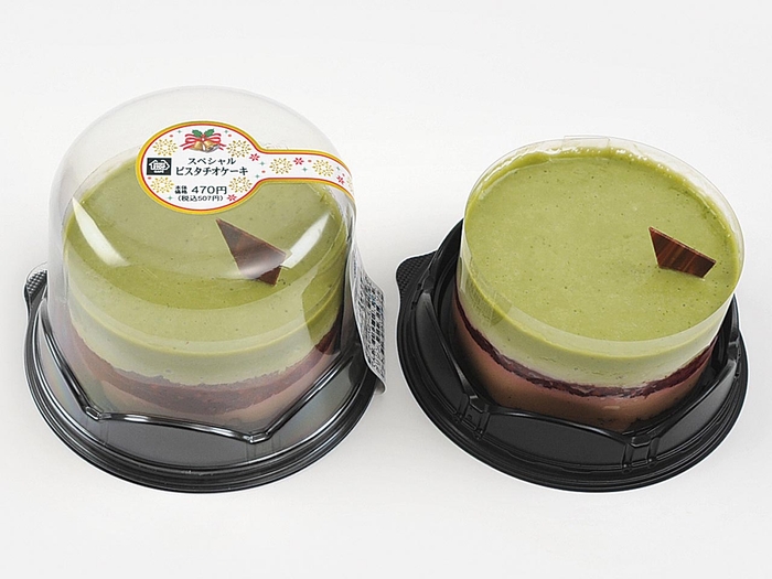 スペシャル ピスタチオケーキ 単品画像