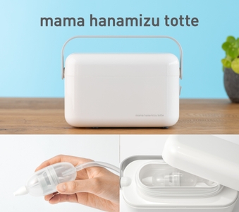 5hWAAI89rfF9S2pAMNek.jpg?w=940&h=940