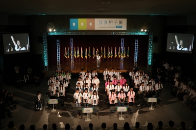 写真甲子園２０１９の開会式様子（選手宣誓）