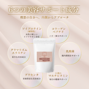 5hnmrSGmo7PeTbdqt2T8.png?w=940&h=940