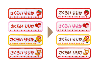 5i7BHlGb8mek4rt4uFT2.png?w=940&h=940