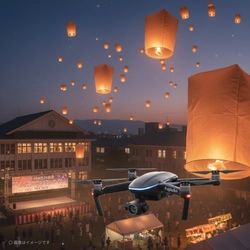 【10/25開催】京都の明治国際医療大学「たには祭」でドローン企業Fujitakaが特別展示とランタンナイト空撮！