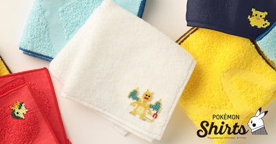 5iZIs9Qp1Z8tlQunpVpX.jpg?w=940&h=940