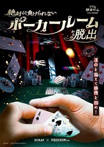 5iZJVnp0k28ttCeAFkiK.png?w=940&h=940