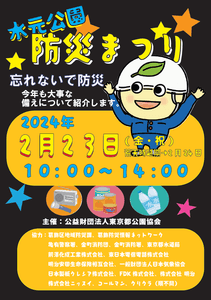 5iumrFHrWWp3sfP38l9d.png?w=940&h=940