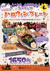 5j0hzGnSwkwOe69925RV.jpg?w=940&h=940