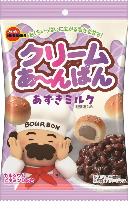 クリームあ~んぱんあずきミルク袋3