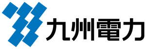 九州電力株式会社