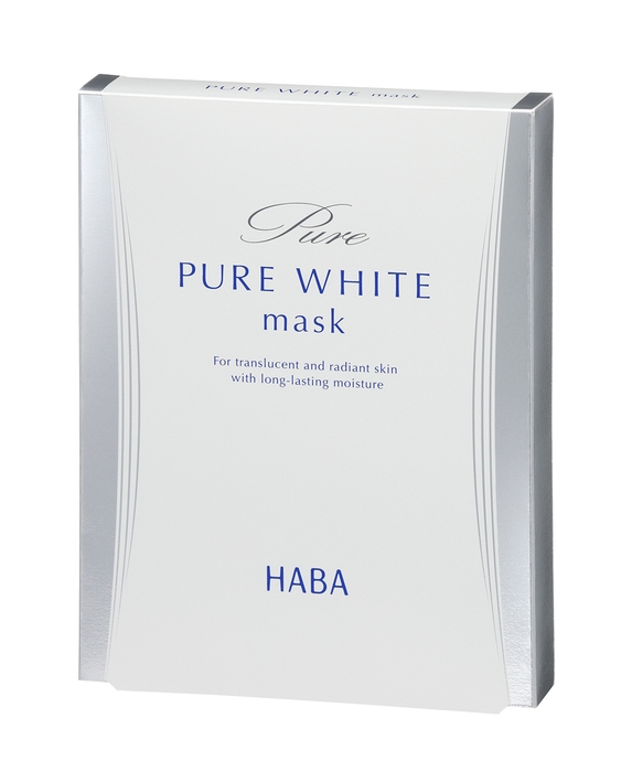 『ピュアホワイトマスク』 2,970円(税込) 箱