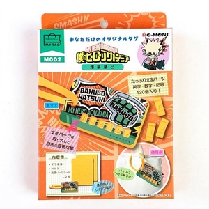 5jvDJNvdwUg6z2ABA4Ia.jpg?w=940&h=940