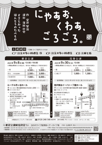 5kTgelXGNZg1ds8Xmh2b.jpg?w=940&h=940