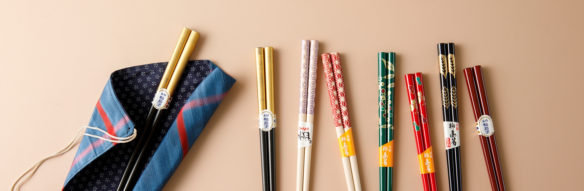 石川の伝統工芸 輪島塗の職人のなりわい再建支援! 郷土の味覚を堪能しながら応援できる宿泊プランを ハチバンと金沢東急ホテルが共同で販売。