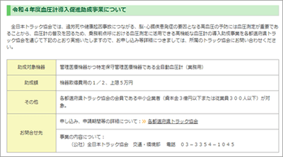 5kinaIsagiekVwAoxNgS.png?w=940&h=940