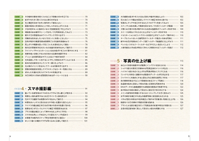 5kkT8vH4No4oQCibUCYU.jpg?w=940&h=940