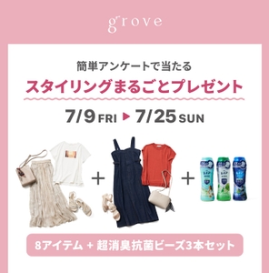 5kyKpJhRIiyHBnLwAng5.jpg?w=940&h=940