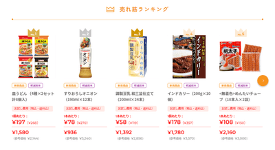 5l0PNdUr3tPtDVr54q0Z.png?w=940&h=940