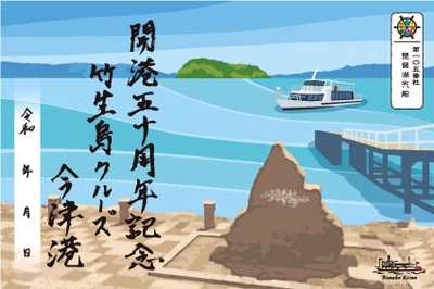 5l6LMCg9pGQ7425JEMsc.jpg?w=940&h=940