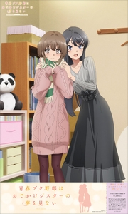 5lJ3XB6J8Shoxelv2dpP.jpg?w=940&h=940