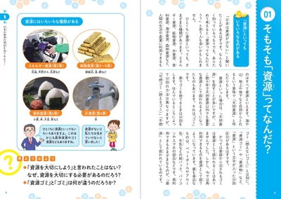 5laQohsTrGmYNiTmTHuf.jpg?w=940&h=940