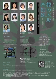 5m2StNyVqj6O9hz1Ckw1.jpg?w=940&h=940