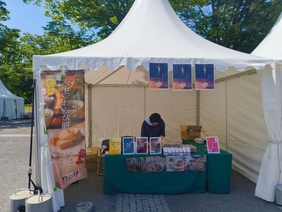 5m7lmtB4DukWpACC5Co9.jpeg?w=940&h=940