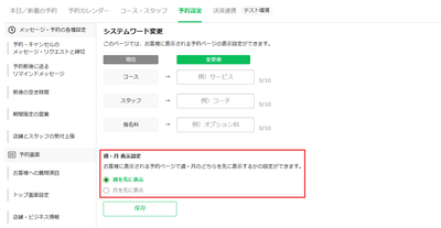 5mD1VWGSQIi8zHTVcu5p.png?w=940&h=940