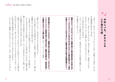 5mhGYu2D9vsjTydmBnxy.jpg?w=940&h=940