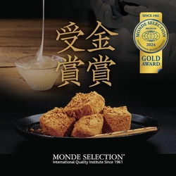 モンドセレクション受賞のとろける生わらび餅が全国テレビ初登場！