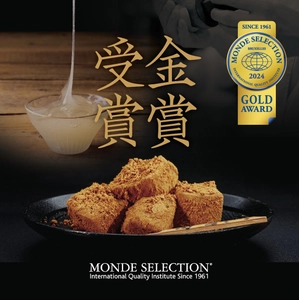 モンドセレクション受賞のとろける生わらび餅が全国テレビ初登場！