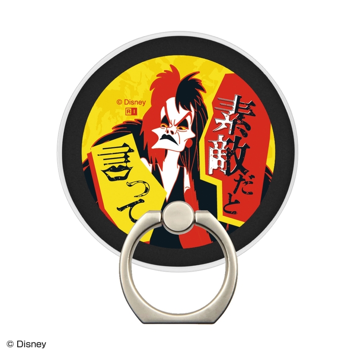 ヴィランズ_クルエラ2