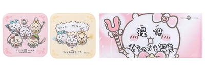 5nTGEmty9V6T2IYXoLOH.jpg?w=940&h=940