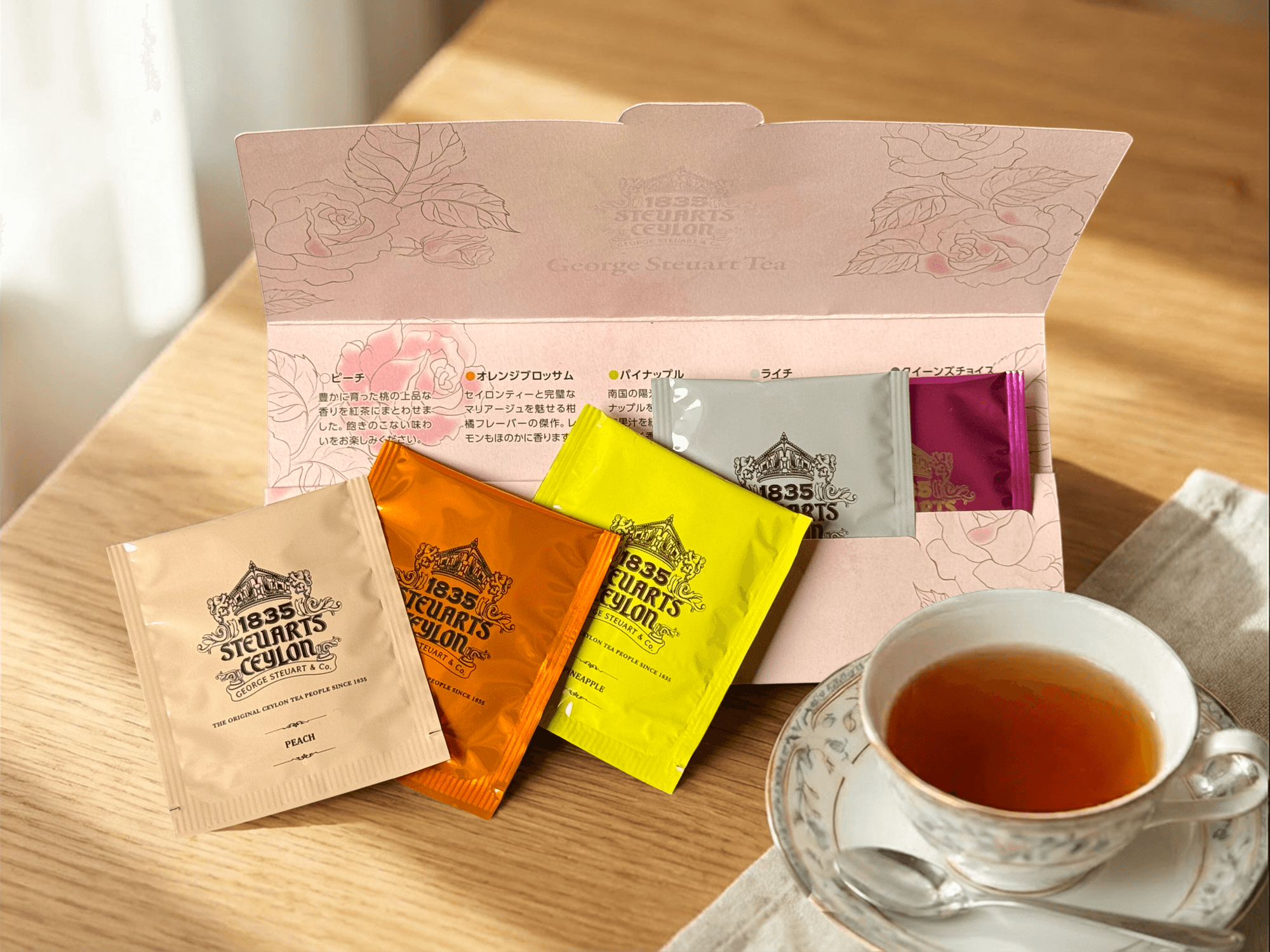 第三次紅茶ブーム到来！紅茶EC売上が前年比250％超