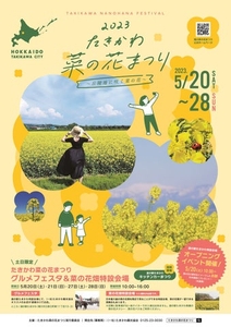 5ntVf2W7S3Cr3Twp0D6L.jpg?w=940&h=940