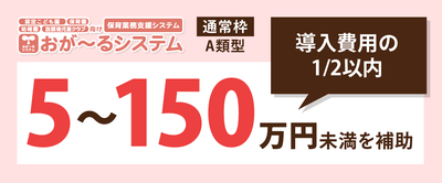 5obS96sZ3jyPYkfrsO6m.png?w=940&h=940